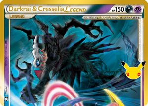 Darkrai & Cresselia LEGGENDA