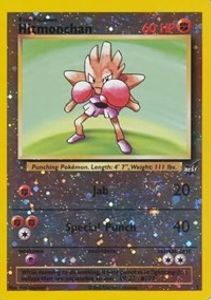 Hitmonchan