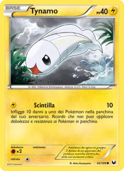 Tynamo