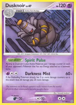 Dusknoir