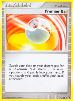 Premier Ball