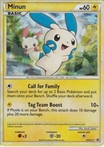 Minun