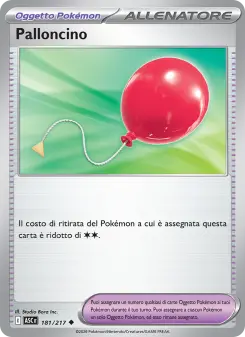 Palloncino