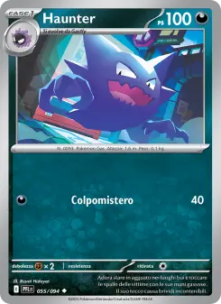 Haunter
