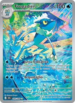 Frogadier