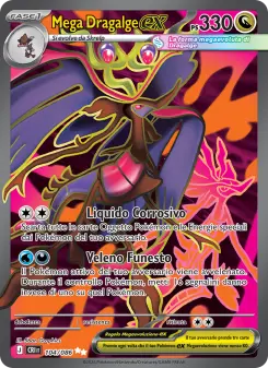 Mega Dragalge-ex