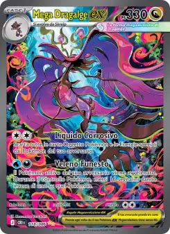 Mega Dragalge-ex