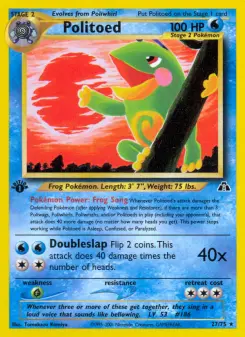 Politoed