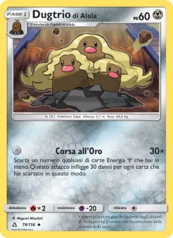 Dugtrio di Alola