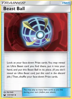 UC Ball