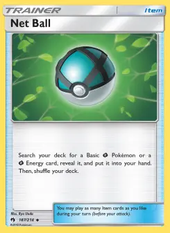 Rete Ball
