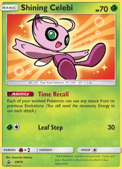 Celebi iridescente