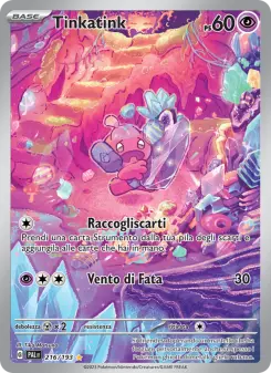 Tinkatink