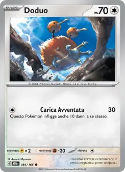 Doduo