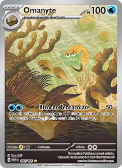 Omanyte