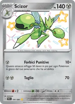 Scizor