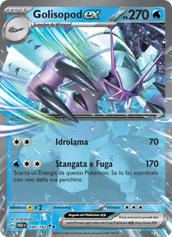 Golisopod-ex
