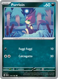 Purrloin