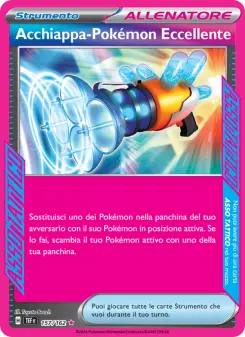 Acchiappa-Pokémon Eccellente