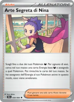 Arte Segreta di Nina