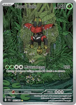 Tapu Bulu