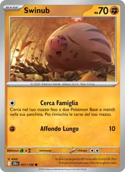 Swinub