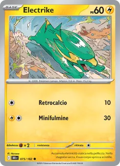 Electrike