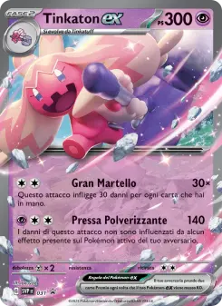 Tinkaton-ex