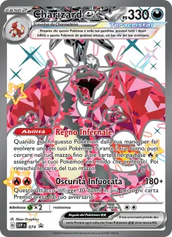 Charizard-ex