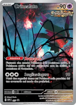 Crinealato