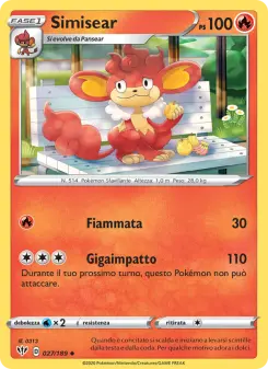 Simisear