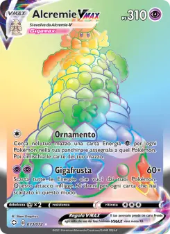 Alcremie VMAX
