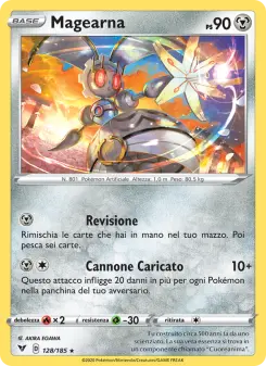 Magearna