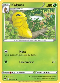 Kakuna