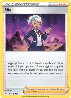 Nia