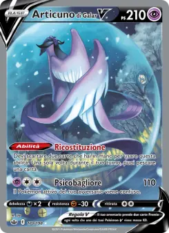 Articuno di Galar V