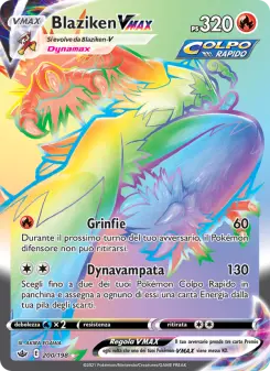 Blaziken VMAX
