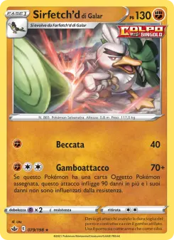 Sirfetch'd di Galar