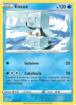 Eiscue