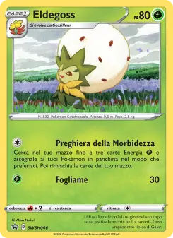 Eldegoss
