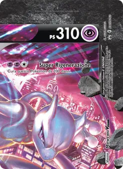 Mewtwo V UNIONE