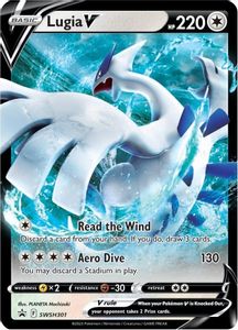 Lugia V