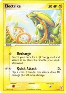 Electrike