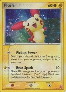 Plusle