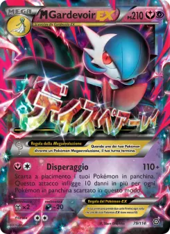 M Gardevoir EX