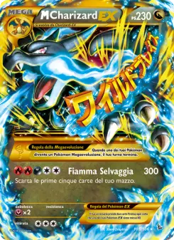 M Charizard EX