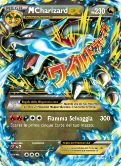 M Charizard EX