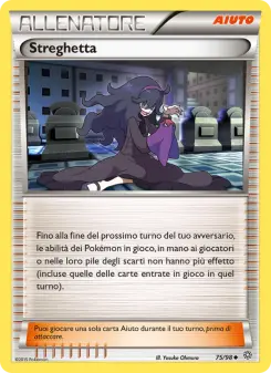 Streghetta