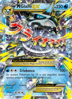 M Glalie EX